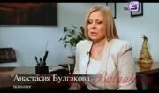 Фильм Ивана Охлобыстина "Святые" о Матроне