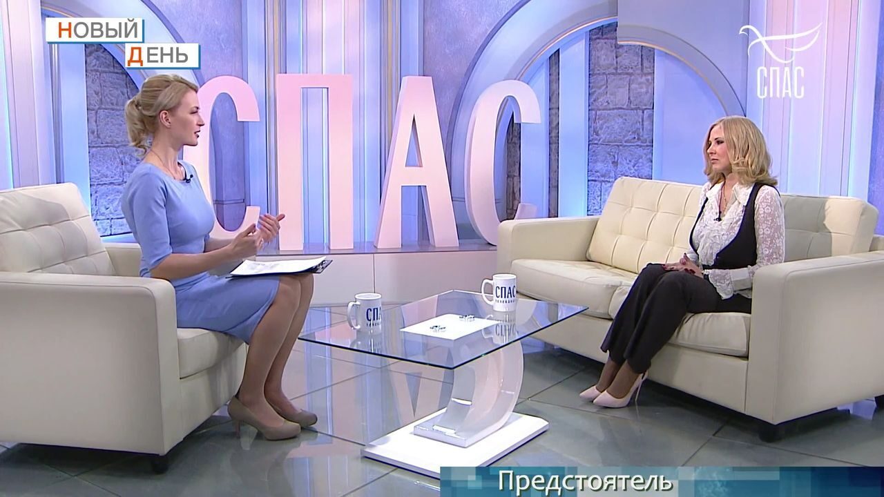 Алёна Горенко и Анастасия Булгакова. Спас